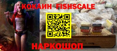 СК Бугуруслан