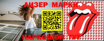 мяу мяу мука Будённовск