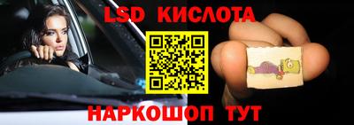 СК Бугуруслан