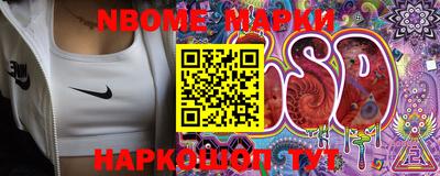 mdma Бузулук