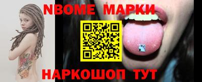 СК Бугуруслан