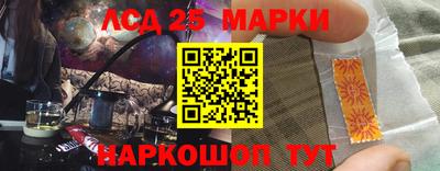 СК Бугуруслан