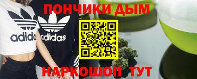 mdma Бузулук