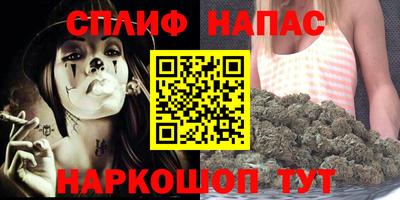 mdma Бузулук