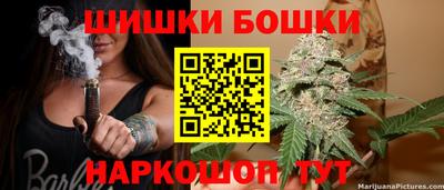 СК Бугуруслан