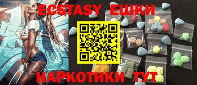 СК Бугуруслан