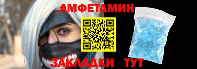 мяу мяу мука Будённовск