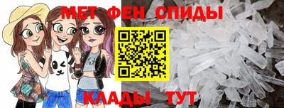мяу мяу мука Будённовск