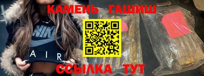 СК Бугуруслан