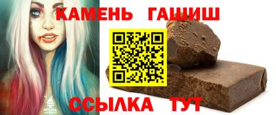 мяу мяу мука Будённовск
