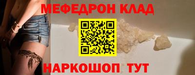 СК Бугуруслан