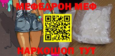 СК Бугуруслан