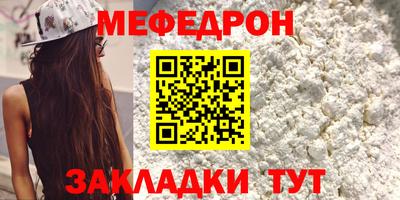 СК Бугуруслан